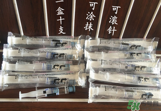 日本天倍水光針多少錢？日本天倍水光針價(jià)格