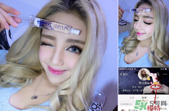 zuzu水光針多少錢(qián)一支？zuzu水光針價(jià)格