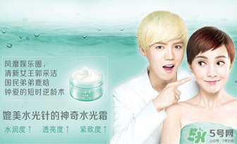 一葉子水光霜怎么用？一葉子水光霜使用方法