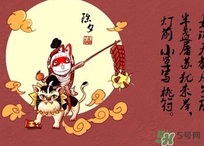 除夕可以拜年嗎？除夕拜年好嗎？