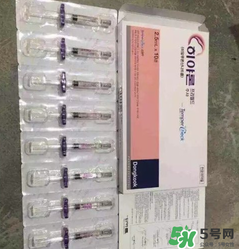 東國水光針怎么分辨真假？東國水光針真假鑒別