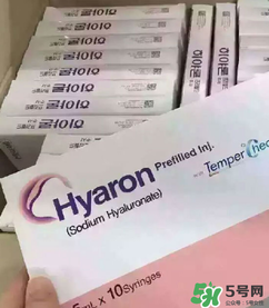 東國水光針怎么分辨真假？東國水光針真假鑒別