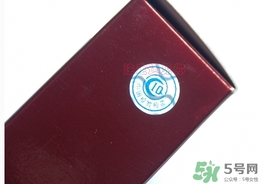 sk2乳液真假 skii乳液真假鑒別 sk2乳液真假 skii乳液真假鑒別