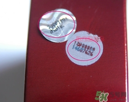 sk2乳液真假 skii乳液真假鑒別 sk2乳液真假 skii乳液真假鑒別