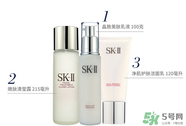 sk2乳液真假 skii乳液真假鑒別 sk2乳液真假 skii乳液真假鑒別