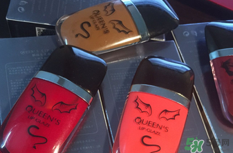 葵兒唇釉多少錢？葵兒唇釉代理價格表