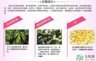 葵兒唇釉多少錢？葵兒唇釉代理價格表