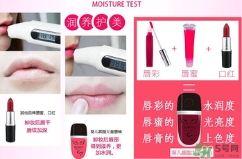 葵兒唇釉怎么樣？葵兒唇釉好用嗎？