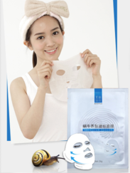 美麗加芬怎么樣？美麗加芬適合什么年齡膚質(zhì)