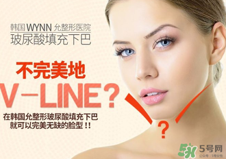 喬雅登多少錢一支？喬雅登玻尿酸價(jià)格