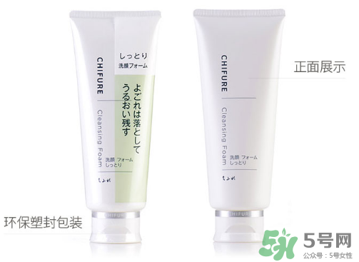 千婦戀洗面奶怎么樣？千婦戀氨基酸洗面奶好用嗎？