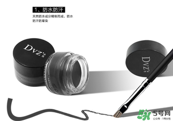 朵色眉膏多少錢？朵色眉膏專柜價(jià)格