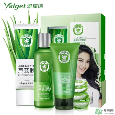 雅麗潔蘆薈膠多少錢？雅麗潔蘆薈膠好不好？