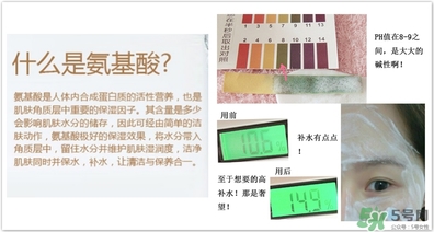 千婦戀洗面奶怎么樣？千婦戀氨基酸洗面奶好用嗎？