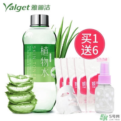 雅麗潔蘆薈膠多少錢？雅麗潔蘆薈膠好不好？