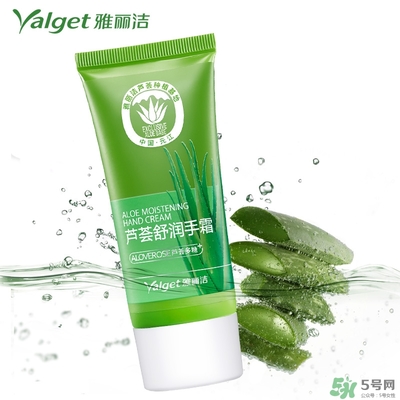 雅麗潔蘆薈膠多少錢？雅麗潔蘆薈膠好不好？