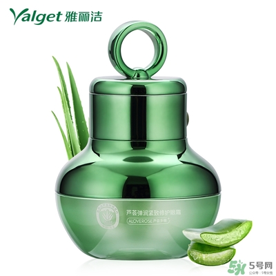 雅麗潔蘆薈膠多少錢？雅麗潔蘆薈膠好不好？