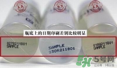 sk2乳液真假 skii乳液真假鑒別 sk2乳液真假 skii乳液真假鑒別