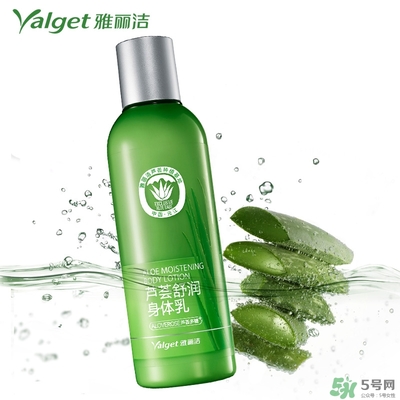 雅麗潔蘆薈膠多少錢？雅麗潔蘆薈膠好不好？