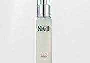 sk2乳液多少錢一瓶？skii乳液專柜價