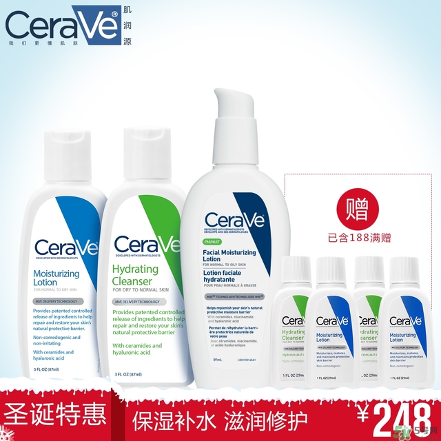 cerave洗面奶怎么樣？cerave洗面奶哪一款好
