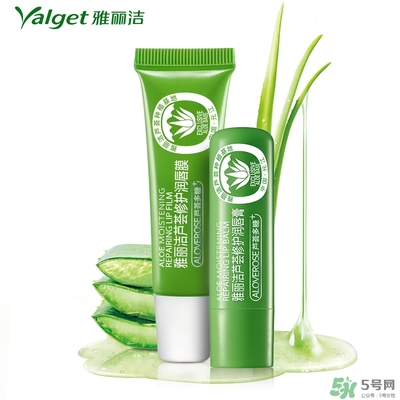 雅麗潔蘆薈膠多少錢？雅麗潔蘆薈膠好不好？