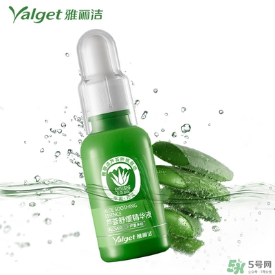 雅麗潔蘆薈膠多少錢？雅麗潔蘆薈膠好不好？