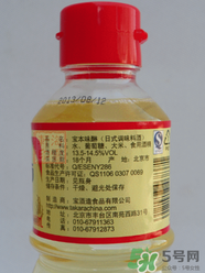 味淋是什么調(diào)料？味淋可以用什么代替