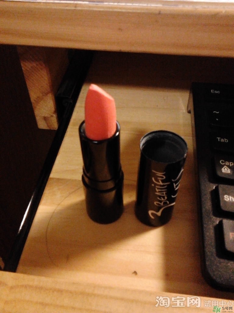 番茄派口紅怎么樣？番茄派唇膏怎么樣