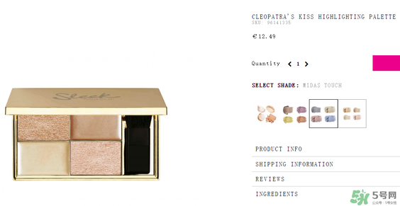 sleek眼影多少錢？sleek眼影真假鑒別與試色