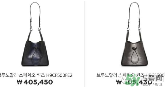 金高銀包包什么牌子？金高銀包包同款