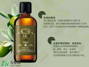 嘉媚樂是哪個國家的品牌？嘉媚樂屬于幾線品牌？