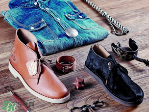 clarks是什么牌子？clarks屬于什么檔次？