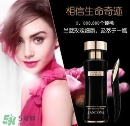 蘭蔻黑金臻寵精華乳怎么用？蘭蔻黑金臻寵精華乳使用方法