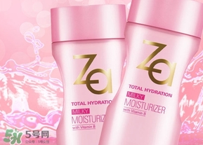 za乳液怎么樣？za姬芮乳液好用嗎怎么用？