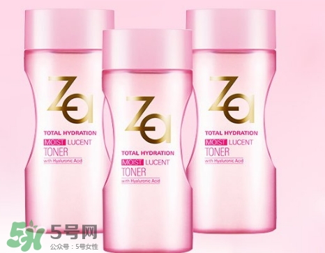 za乳液怎么樣？za姬芮乳液好用嗎怎么用？