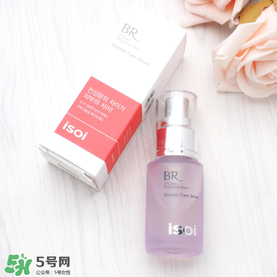 isoi玫瑰精華使用說明_伊所愛玫瑰精華用法 isoi玫瑰精華使用說明_伊所愛玫瑰精華用法