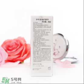 isoi玫瑰精華好用嗎？伊所愛玫瑰精華怎么樣？