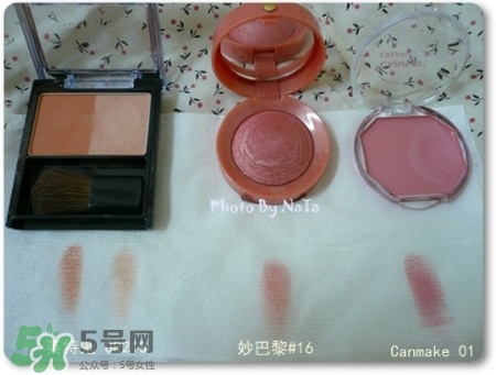 妙巴黎腮紅怎么樣？妙巴黎腮紅價格多少錢？