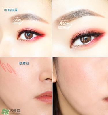 唇線筆怎么用？唇線筆使用方法