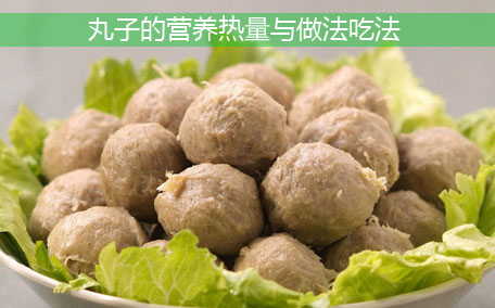 章魚小丸子好吃嗎 章魚小丸子為什么這么火