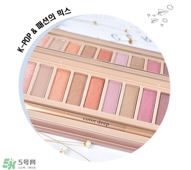 color deep眼影怎么樣？色號(hào)試色圖