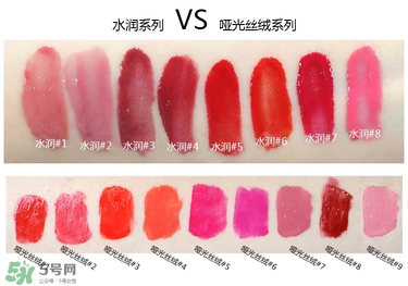 妙巴黎唇釉怎么樣？妙巴黎唇釉怎么涂