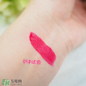 妙巴黎唇釉怎么樣？妙巴黎唇釉怎么涂