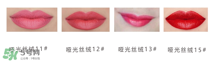 妙巴黎唇釉怎么樣？妙巴黎唇釉怎么涂