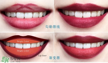 唇線筆怎么用？唇線筆使用方法