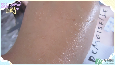 vidivici隔離好用嗎？vidivici隔離霜怎么樣？