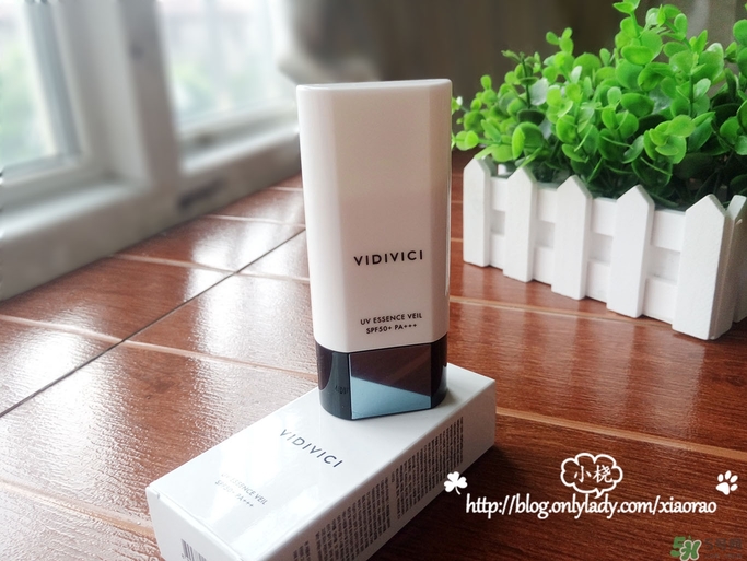 vidivici隔離好用嗎？vidivici隔離霜怎么樣？