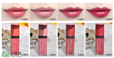 妙巴黎唇釉怎么樣？妙巴黎唇釉怎么涂