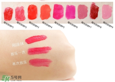 妙巴黎唇釉怎么樣？妙巴黎唇釉怎么涂